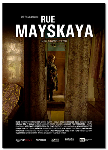 Майская улица 2017 трейлер (2017)