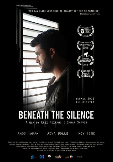 Beneath the Silence трейлер (2016)
