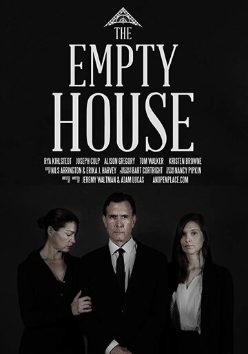 The Empty House (2018)