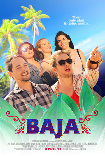 Baja трейлер (2018)