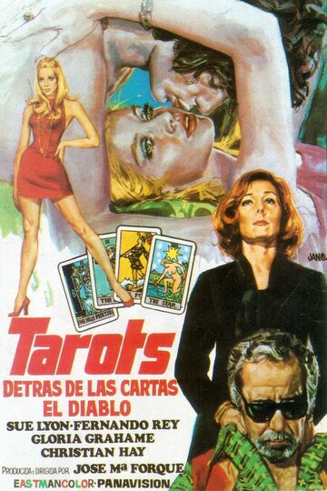 Тарот 1973 трейлер (1973)