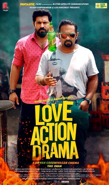 Love Action Drama трейлер (2019)