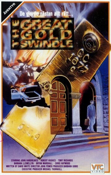 The Great Gold Swindle трейлер (1984)