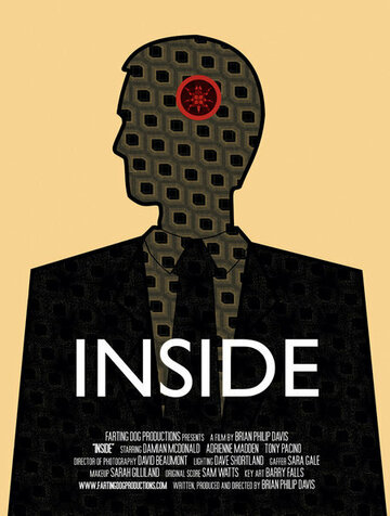 Inside трейлер (2005)