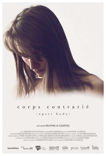 Corps contrarié (2017)