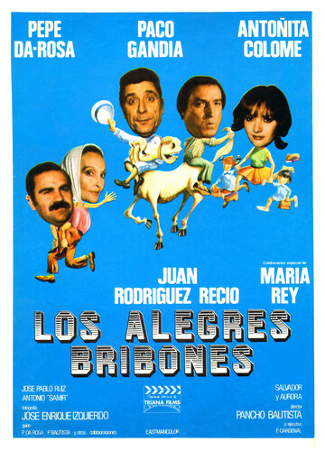 Los alegres bribones трейлер (1982)