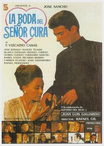 Свадьба сеньора священника трейлер (1979)