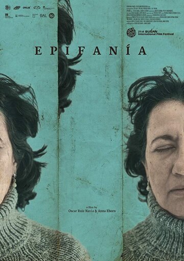 Epifanía трейлер (2016)