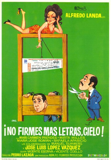 ¡No firmes más letras, cielo! (1972)