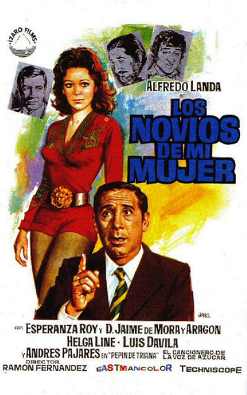 Los novios de mi mujer трейлер (1972)