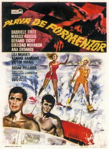 Playa de Formentor (1964)