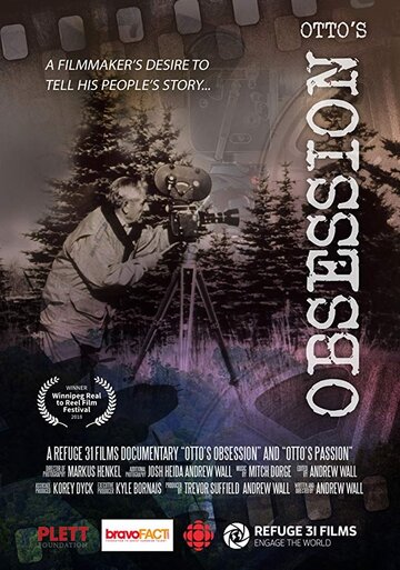 Otto's Obsession трейлер (2017)