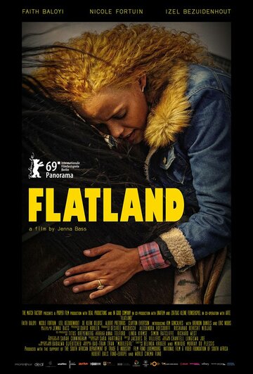 Флатландия (2019)