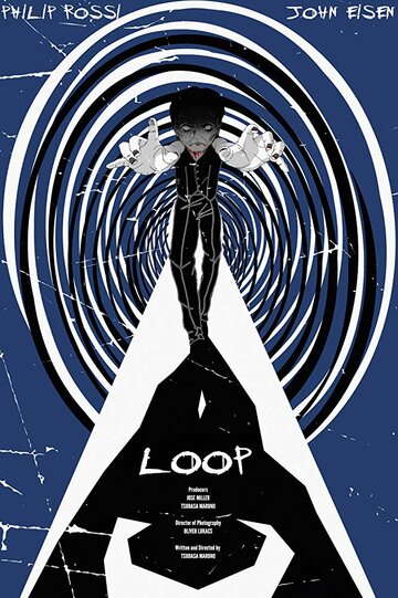Loop (2017)