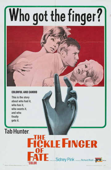 El dedo del destino трейлер (1967)