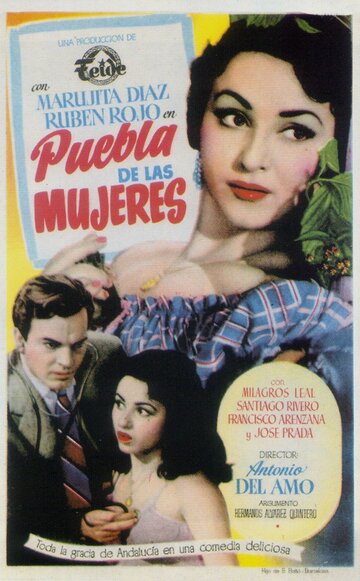 Puebla de las mujeres трейлер (1953)