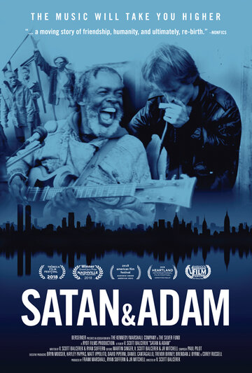 Satan & Adam трейлер (2018)