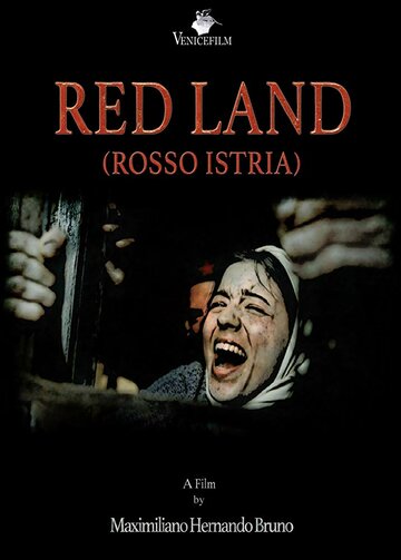 Red Land (Rosso Istria) трейлер (2018)