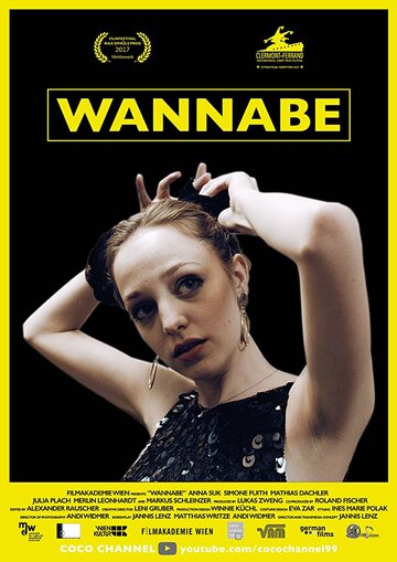 Wannabe (2017)