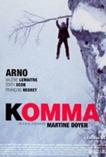 Komma трейлер (2006)