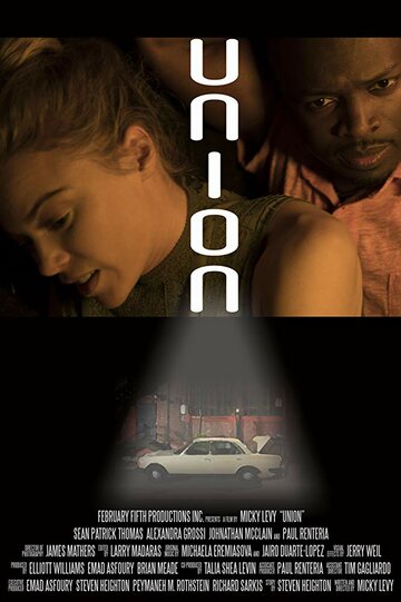 Union (2018)