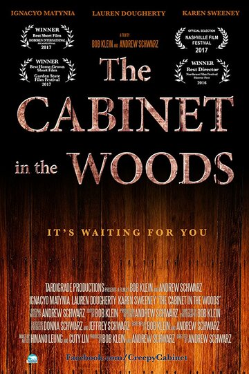 The Cabinet in the Woods трейлер (2017)