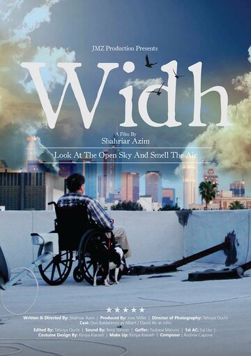 Widh трейлер (2017)