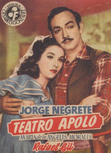 Teatro Apolo трейлер (1950)