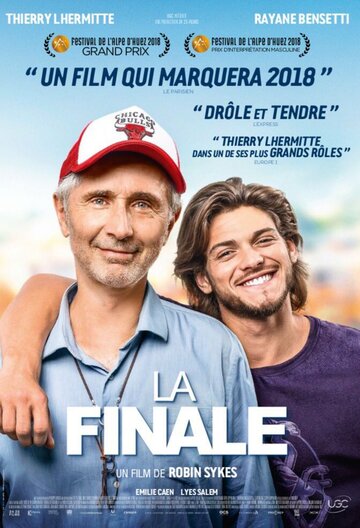 La finale трейлер (2018)