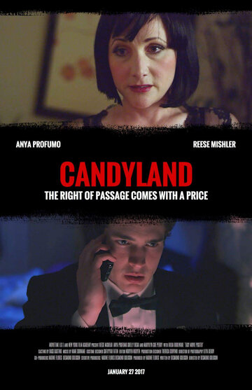 Candyland трейлер (2017)