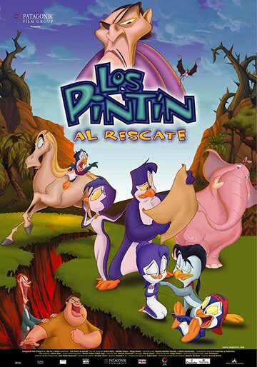 Los pintin al rescate трейлер (2000)