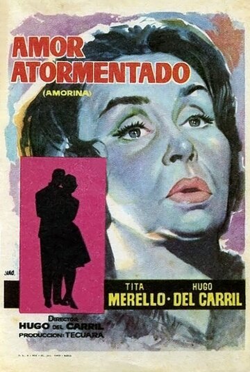 Amorina трейлер (1961)