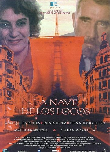 La nave de los locos трейлер (1995)