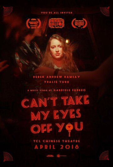 Can't Take My Eyes Off You трейлер (2018)