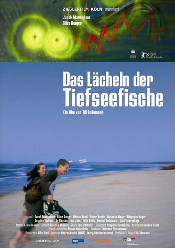 Улыбка глубоководных рыб (2005)