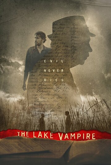 Озерный вампир (2018)