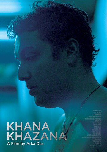 Khana Khazana трейлер (2017)