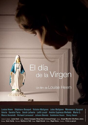 El dia de la virgen трейлер (2016)