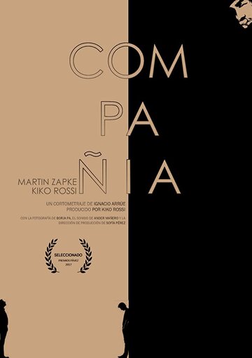 Compañia трейлер (2016)