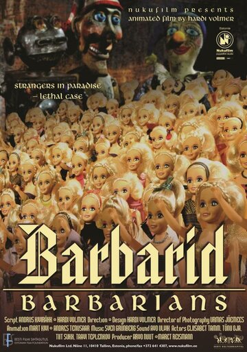 Барбары трейлер (2003)