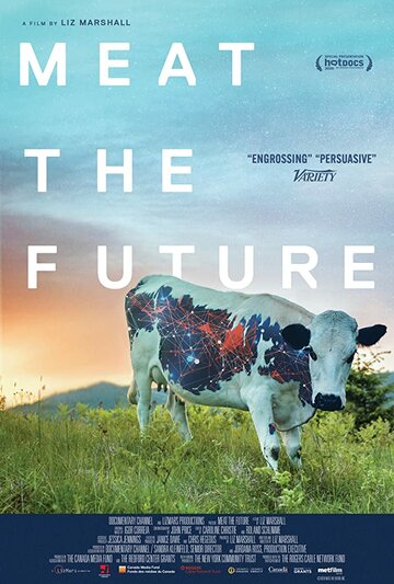 Мясо будущего трейлер (2020)