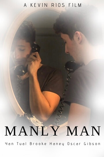 Manly Man трейлер (2013)