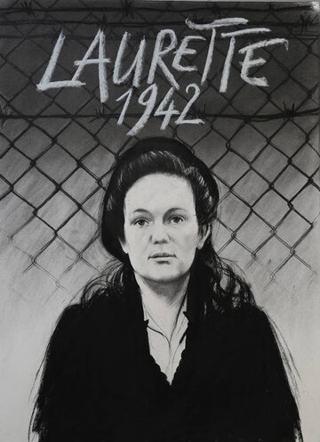 Laurette 1942, une volontaire au camp du Récébédou (1942)