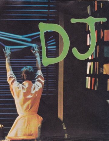 David Bowie: DJ (1979)