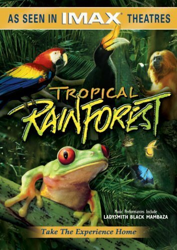 Тропический лес трейлер (1992)