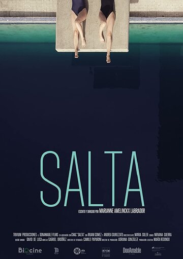 Salta трейлер (2017)