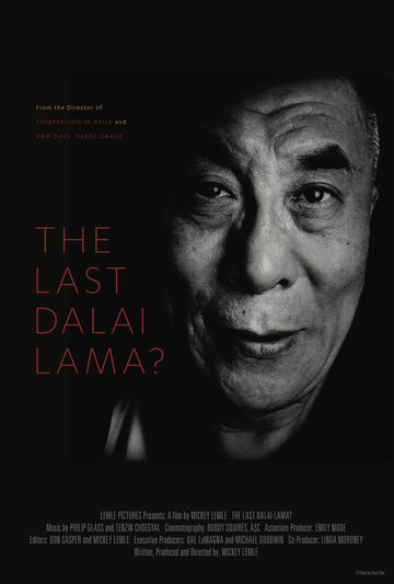 Последний Далай-лама? трейлер (2016)