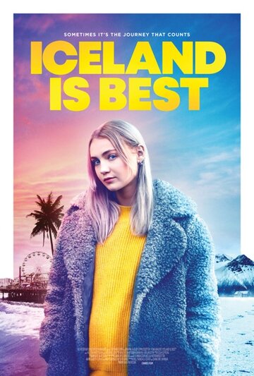 Iceland Is Best трейлер (2020)