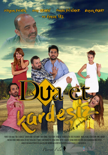 Dua Et Kardesiz трейлер (2018)