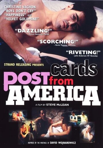 Открытки из Америки трейлер (1994)
